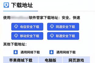 塔帅：阿森纳当然想夺得英超冠军，目前我们能做的只有继续取胜